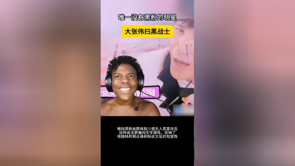 Thumbplayer Poster Plugin Image