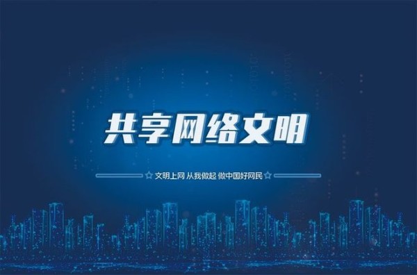 【通知】“百年荣光童心向党·青春集结书写辉煌”主题征文开始啦！