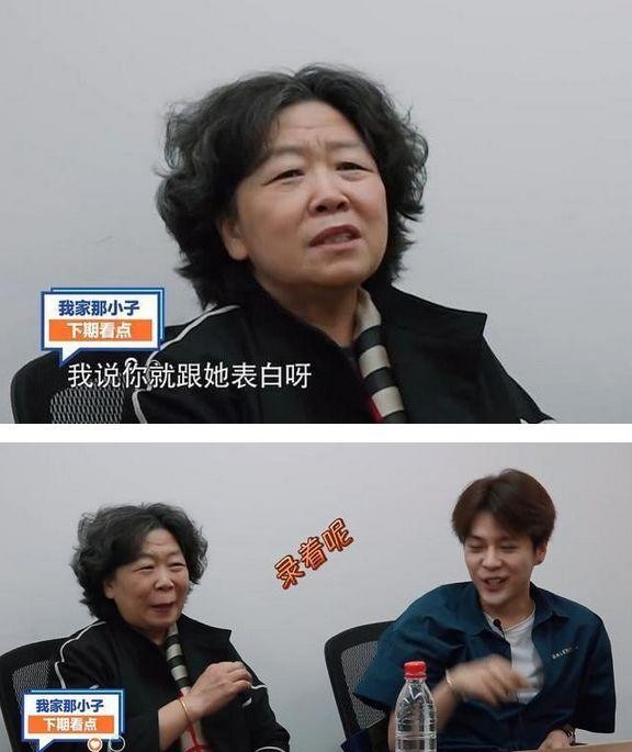 ?明星父母点的鸳鸯谱:郑爽爸爸看上杨洋,陈乔恩妈妈竟中意他?