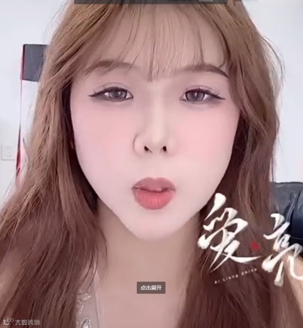 球球回应不愿做明星原因，自己与老公事业互补经济独立。虎牙妹妹谈为何拜师晓亮，真诚正能量，只做不说！