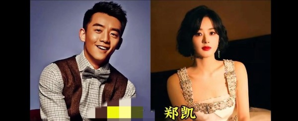 10位男星心目中的女神赵丽颖,大型追星现场!这些男星都把赵丽颖当女神,你心中的娱乐圈女神是谁?快来评论区提名吧