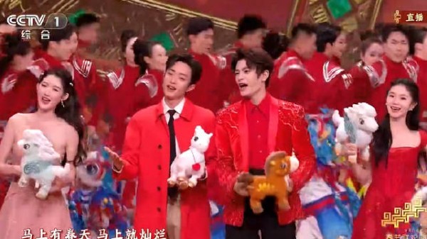 白鹿周深丁禹兮献唱央视马年春晚开场歌舞