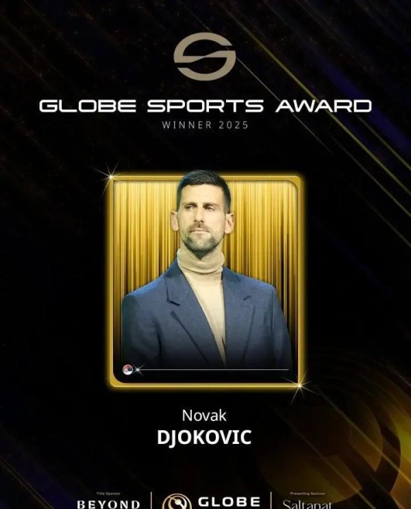 C罗现场颁奖，德约科维奇获首届环球体育大奖