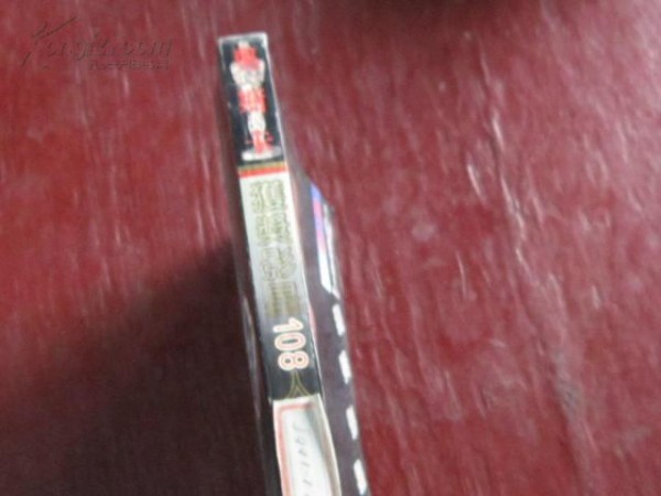 奥斯卡获奖影星108人