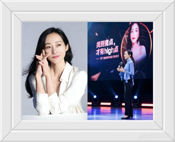 你知道吗？娱乐圈那些“身怀绝艺”的女明星！