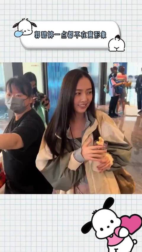 郭碧婷拥有无敌的美貌,却一点都不在意形象