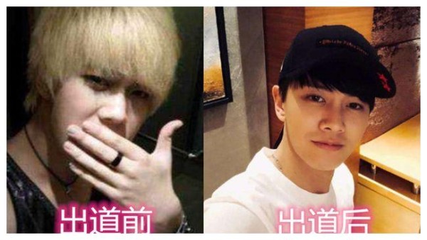 明星出道前VS后, 任嘉伦、张艺兴非主流, 而宋威龙却帅到心坎里