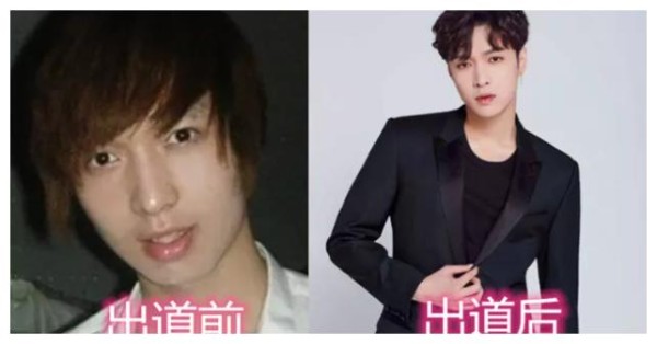 明星出道前VS后, 任嘉伦、张艺兴非主流, 而宋威龙却帅到心坎里