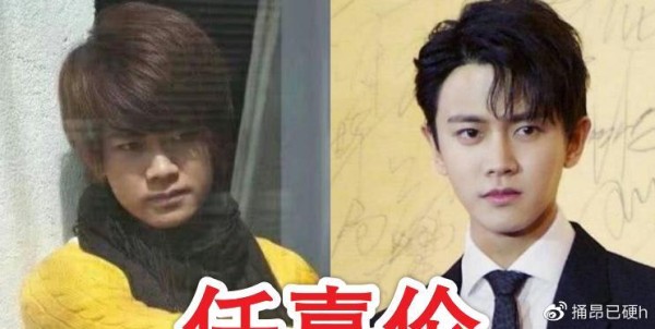 有种逆袭叫“明星出道”,任嘉伦、Lisa不算啥,看到丁禹兮:非主流?