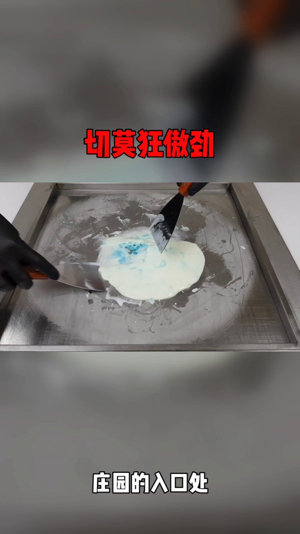 俊俏轮船6z：切莫狂傲劲。
夜幕降临，繁星点点，华灯初上的范氏庄园仿佛一颗璀璨的宝石镶嵌在杭城的中心。在庄园内正举办着一场奢华绝伦的豪门婚宴，华服璀璨，流光溢彩。庄园的入口处两排身穿黑色制服的侍者恭敬地迎接每一位来宾，宾客们陆续入座。
他们的身份显赫，有的是商界巨头，有的是政界要员，还有的是娱乐圈的明星。有人说：父母的高度决定孩子的起点。有人出生在罗马，有人生来是牛马，而范一搏就是那个出生就在罗马...