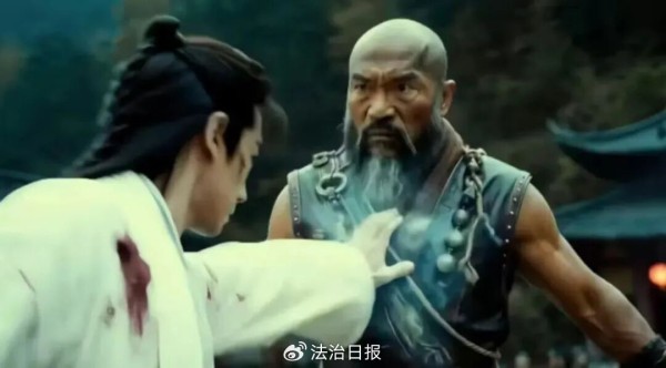 （网友生成AI视频截图）​