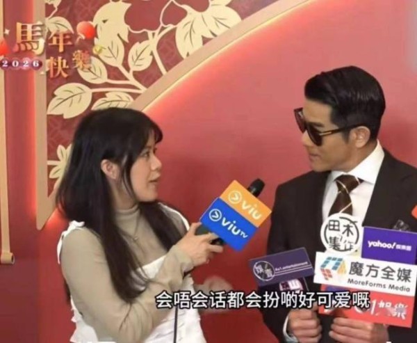 郭富城透露小女儿认不出自己