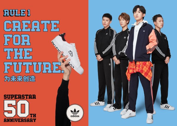 千玺杨幂Baby等众多明星上脚贝壳头，Superstar50周年有何看点？