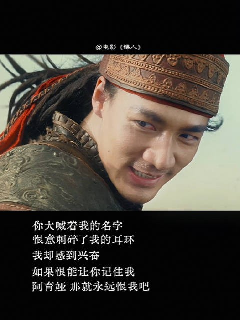 陈丽君此沙镖人演绎从青梅竹马到血海深仇