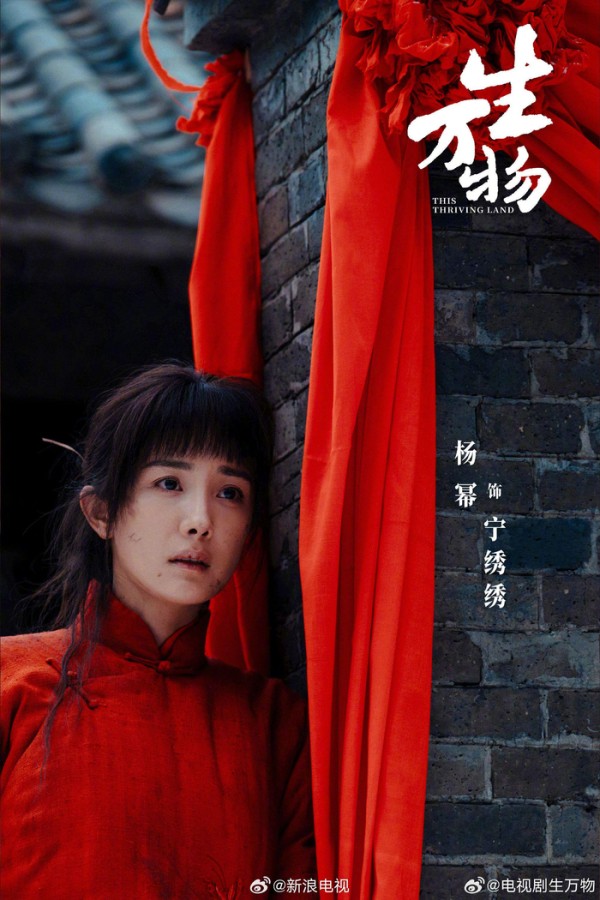 杨幂赵丽颖等85花经典角色盘点，展现角色生命力