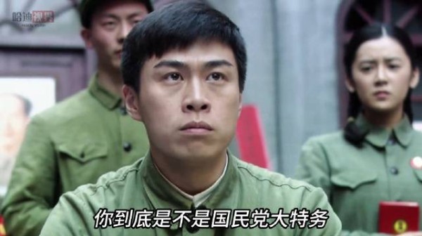 郭文志不经意的一句话，却让郑耀先意外得知韩冰的真实身份！