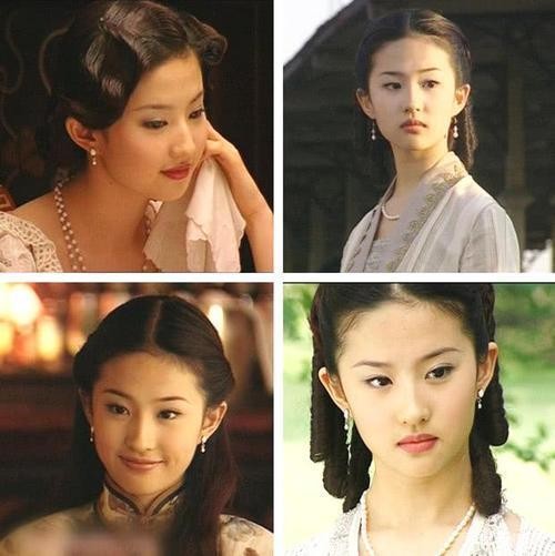 《金粉世家》开拍,白秀珠却迟迟未定!一个广告牌“成就”刘亦菲