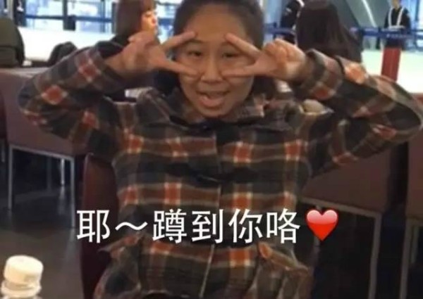 流量明星什么意思?知乎揭秘流量明星有哪些和流量明星排行榜