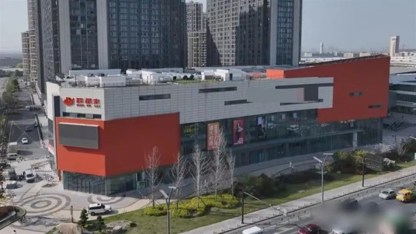 热点丨“胖都来”开业引争议，胖东来回应