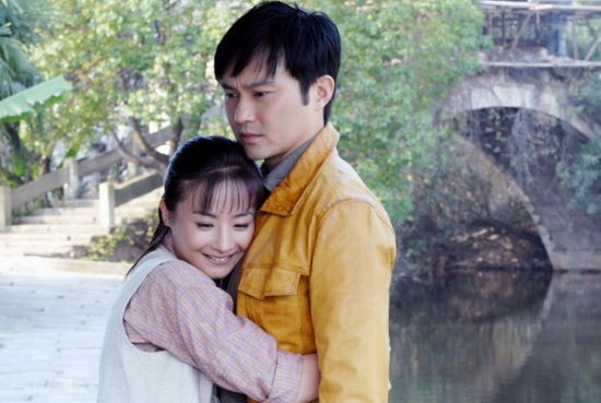 《终结杉计划》剧照