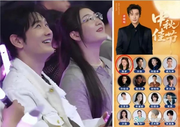 陈梦可不是“跑路”了，而是...@往事随风ovo的动态