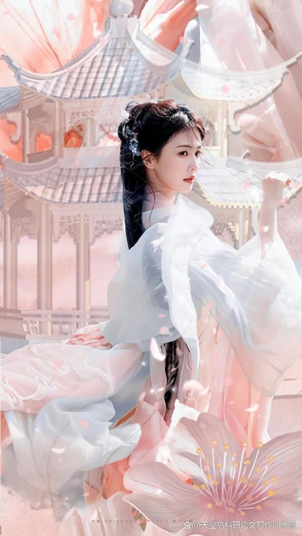 白鹿方发声明 澄清不实恋情传闻