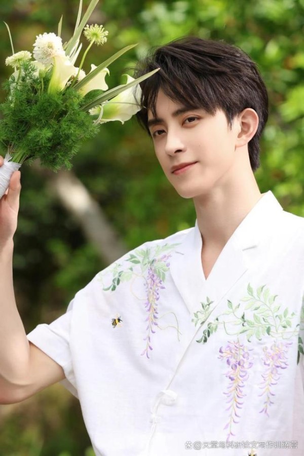 白鹿方发声明 澄清不实恋情传闻