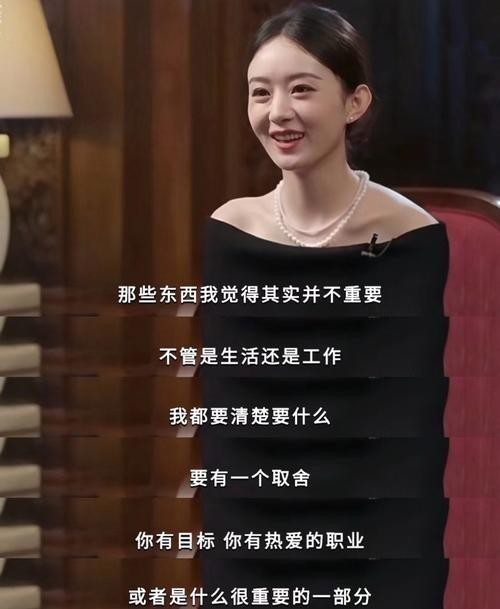 经纪人深夜点赞竞争对手艺人被晾粉丝质问真相