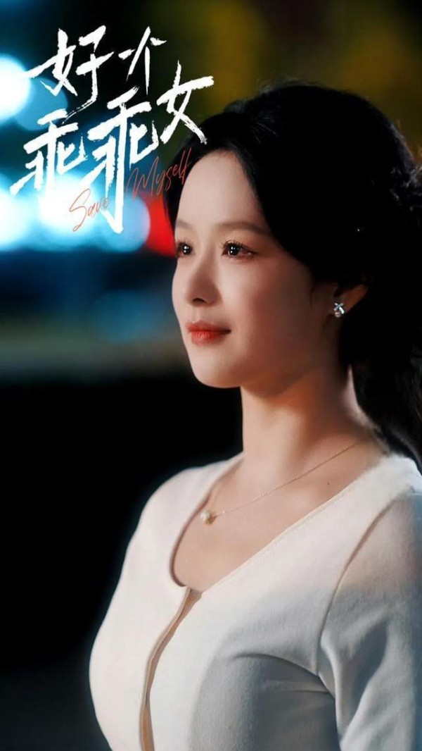 星二代霸屏,普通人演戏还有戏吗?内娱资源争夺战真相了