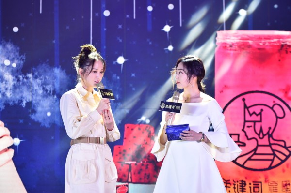 (供稿 企业列表 三吴大地南京 移动版)关键词•星座品牌与影视演员陈乔恩代言签约会举行