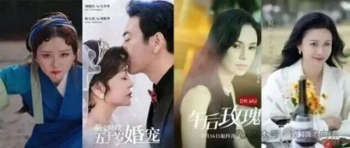 明星扎堆拍短剧：是“自降咖位”还是“顺势而为”？