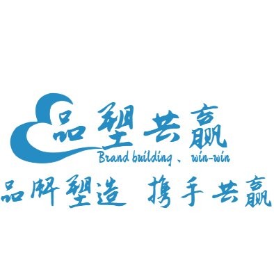 企业声誉：品牌形象提升的关键驱动力与应对策略