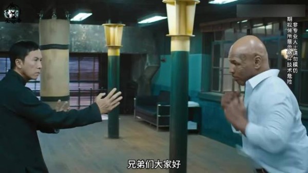 传统武术到底能不能打 它和现代搏击到底差在了哪?