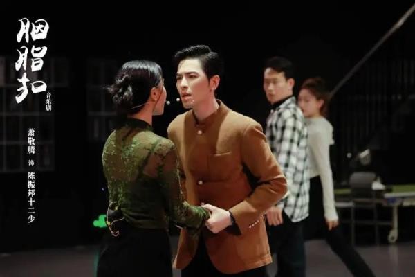 萧敬腾，首次！