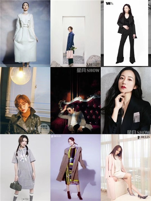 明星look上身穿搭植入了解更多 广州青青传媒有限公司