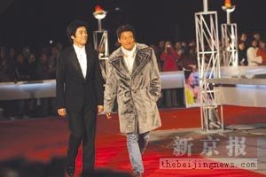 明星大腕集体捧场 《如果·爱》北京首映有面子