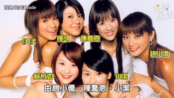 陈乔恩团队十年不换人！娱乐圈“速食关系”下的职场奇迹