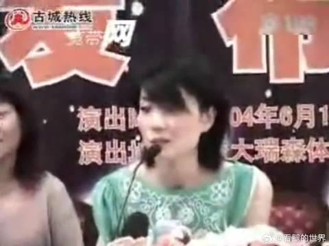 王菲 “有什么要求尽管提” 这仰面大笑，实在是太可爱了