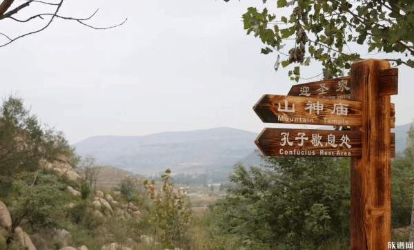 赵家庄闵姓，闵子骞后人