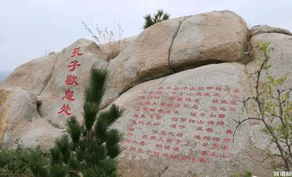 赵家庄闵姓，闵子骞后人