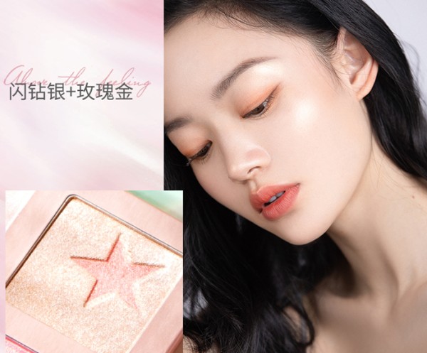 搞定毕业照？狐狸小妖品牌化妆品加盟店有妙招