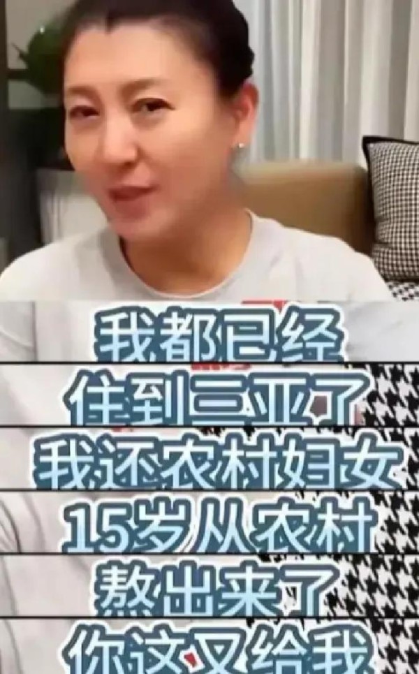 明星频频塌房，德行成事业最大隐患