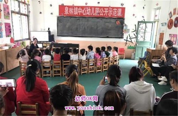 幼儿园中班社会活动《“光盘”行动》教学设计 幼儿园视频课件及ppt下载