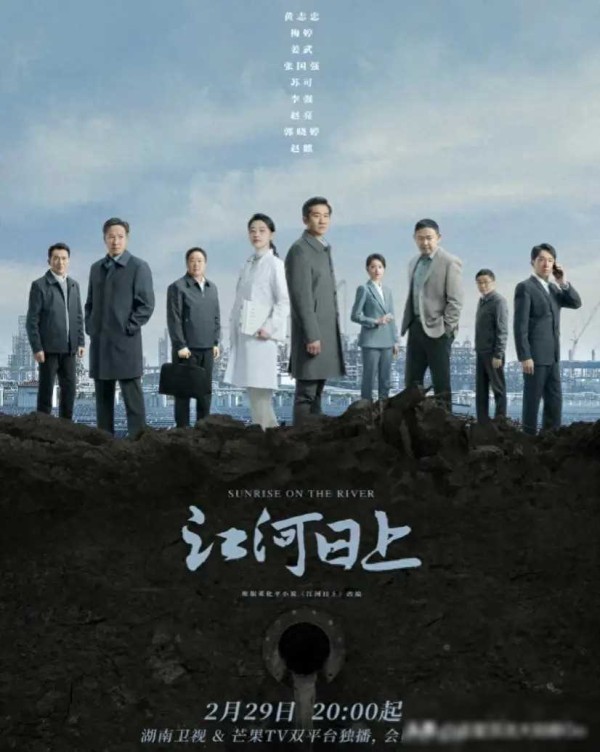 诗意香瓜子：标题：《曝光！娱乐圈内幕大揭秘，让你彻底颠覆认知！》
开头：
听说最近的电视剧市场热闹非凡？不仅每天都有新剧开播，更有不少独家八卦等着我们揭晓！今天，我将带你走进娱乐圈的内幕世界，看看那些藏在镁光灯背后的故事，保证让你彻底颠覆认知，乐在其中！
八卦揭秘：
首先，让我们聊聊最受瞩目的新剧《江河日上》。你以为这只是一部普通的环保题材剧？错了！据我从剧组内部获得的独家消息，这部剧背后的八卦可...