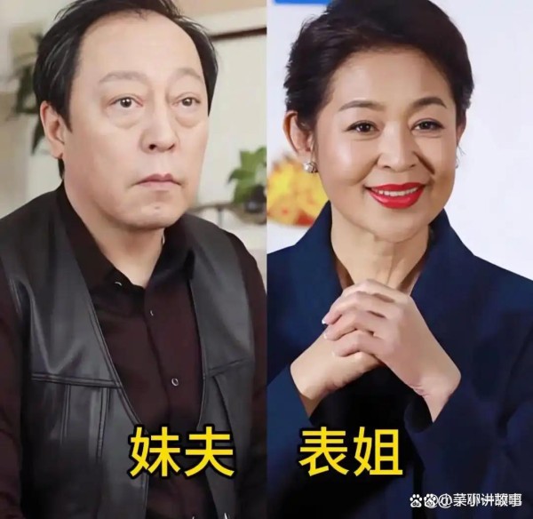 深扒娱乐圈“关系户”：80%顶流靠裙带？倪萍蒋雯丽的隐秘亲戚网曝光