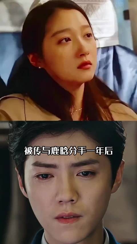 关晓彤婉拒新恋情传闻，与鹿晗分手一年后状态引关注