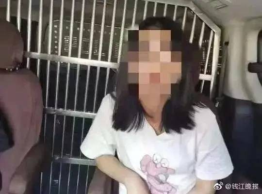 杭州4名追星族贩卖明星航班信息被抓：一条信息卖几十元