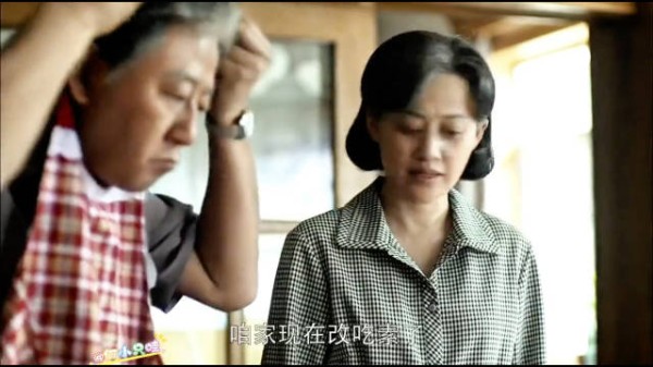 江德福和安杰互怼，江德福又败了，笑喷了父母爱情 郭涛 梅婷