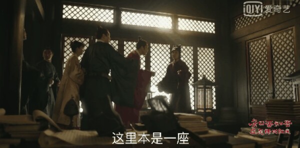 知否知否应是绿肥红瘦第35集剧照