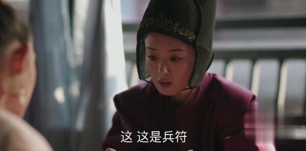 知否知否应是绿肥红瘦第35集剧照